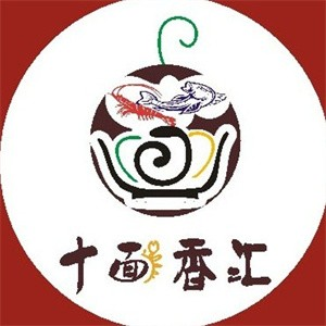 十面香汇海鲜面