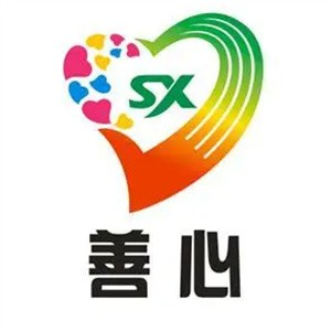 善心擀面皮