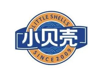 小贝壳海鲜餐厅品牌logo