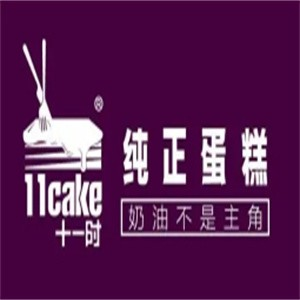 十一时蛋糕