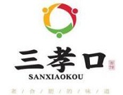 三孝口面馆品牌logo