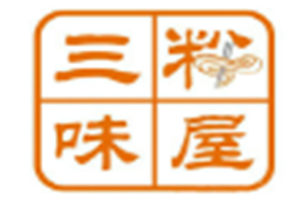 三味粉屋桂林米粉