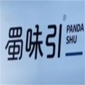 蜀味引海鲜焖面品牌logo