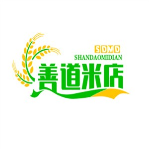 善道米店