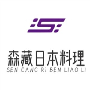 森藏日本料理品牌logo