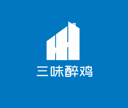三味醉鸡