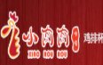 小肉肉鸡排杯