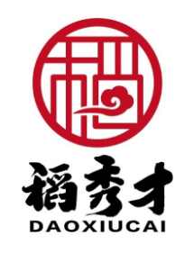 稻秀才焖肉饭