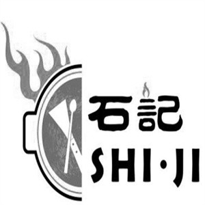 石记粥铺品牌logo