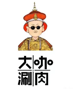 大咖涮肉品牌logo