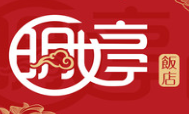 明婷饭店品牌logo