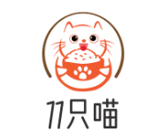 11只喵焖天下黄焖鸡