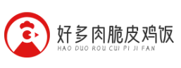 好多肉脆皮鸡饭品牌logo