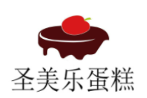 圣美乐蛋糕