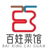 百姓菜馆