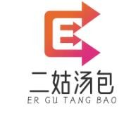 二姑汤包品牌logo