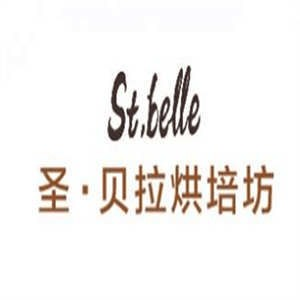 圣贝拉烘焙坊品牌logo