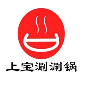 上宝涮涮锅