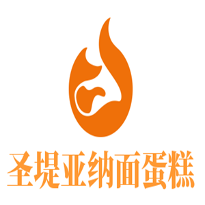 圣堤亚纳面蛋糕