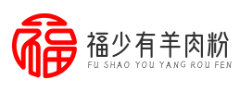 福少有羊肉粉