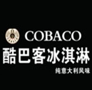 酷巴客冰激凌