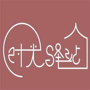 时光驿站蛋糕品牌logo