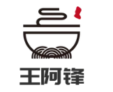 王阿锋奉化私房牛肉面