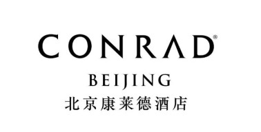 康莱德酒店廿九阁餐厅品牌logo