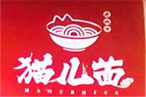 三姐猫儿面品牌logo