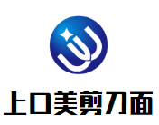 上口美剪刀面