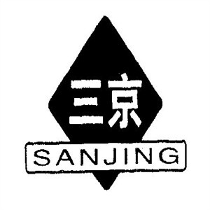 三京包子品牌logo