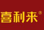 喜利来原汤牛肉面