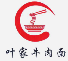 叶家牛肉面