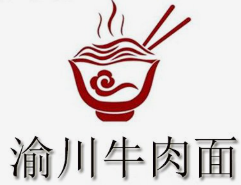 渝川牛肉面