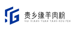 贵乡缘羊肉粉