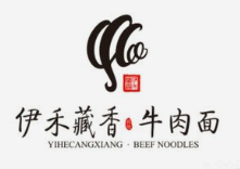 伊禾藏香牛肉面