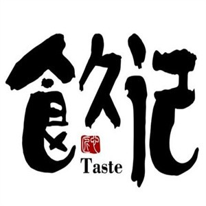 食久记餐饮