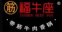 福牛座带筋牛肉香锅品牌logo
