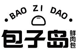 包子岛鲜肉包
