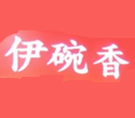 伊碗香牛肉面
