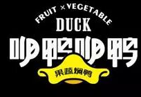 咿鸭咿鸭果蔬焖鸭品牌logo