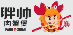 胖帅蟹肉煲