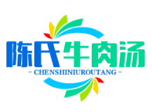 陈氏牛肉汤