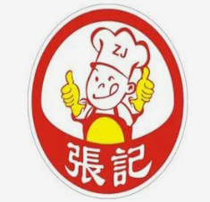 张记牛羊肉饸饹面