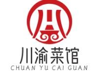 川渝菜馆品牌logo