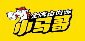 小马哥招牌卤肉饭
