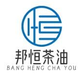 邦恒茶油品牌logo