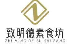 致明德素食坊