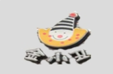 金小丑蛋糕世界