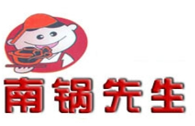 南锅先生品牌logo